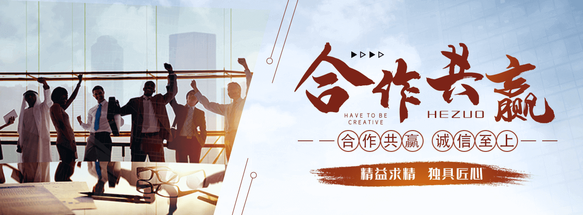 邢台口碑好的ND钢厂家推荐